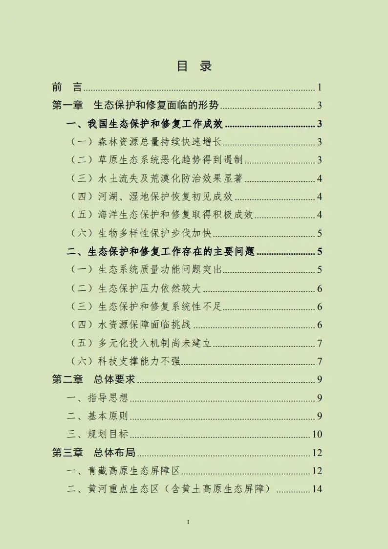 1602118051057068709.jpg 2.jpg