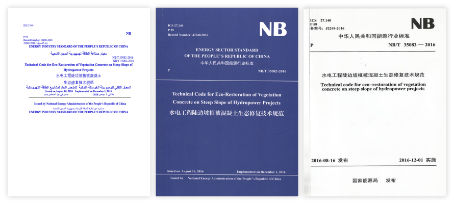 1605164786445085894.png 編組 15@2x.png