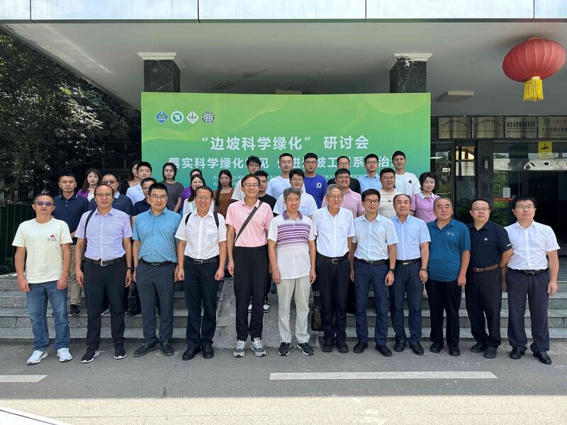 1693464063124006310.jpg 微信圖片_20230831143036.jpg