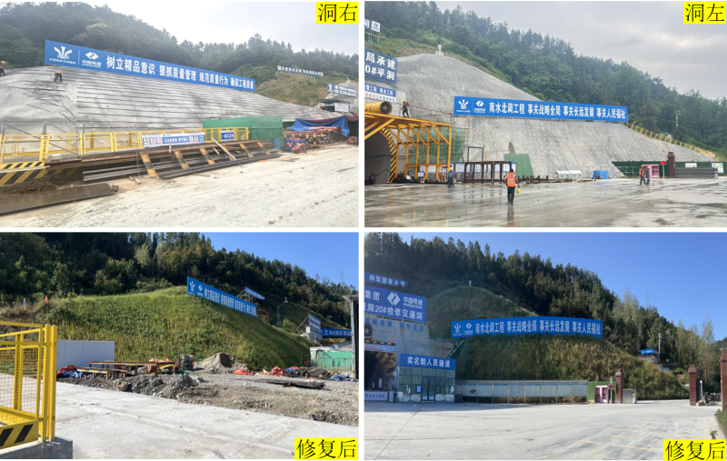 1733445219367022353.png 微信圖片_20241206083303.png