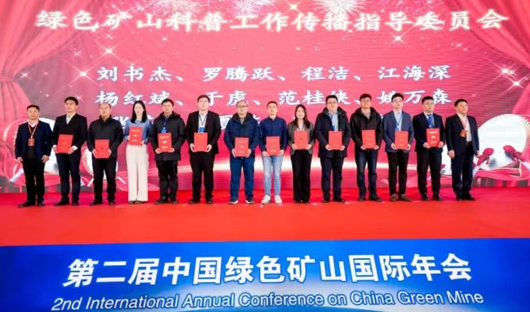 1736927385339065085.png image.png