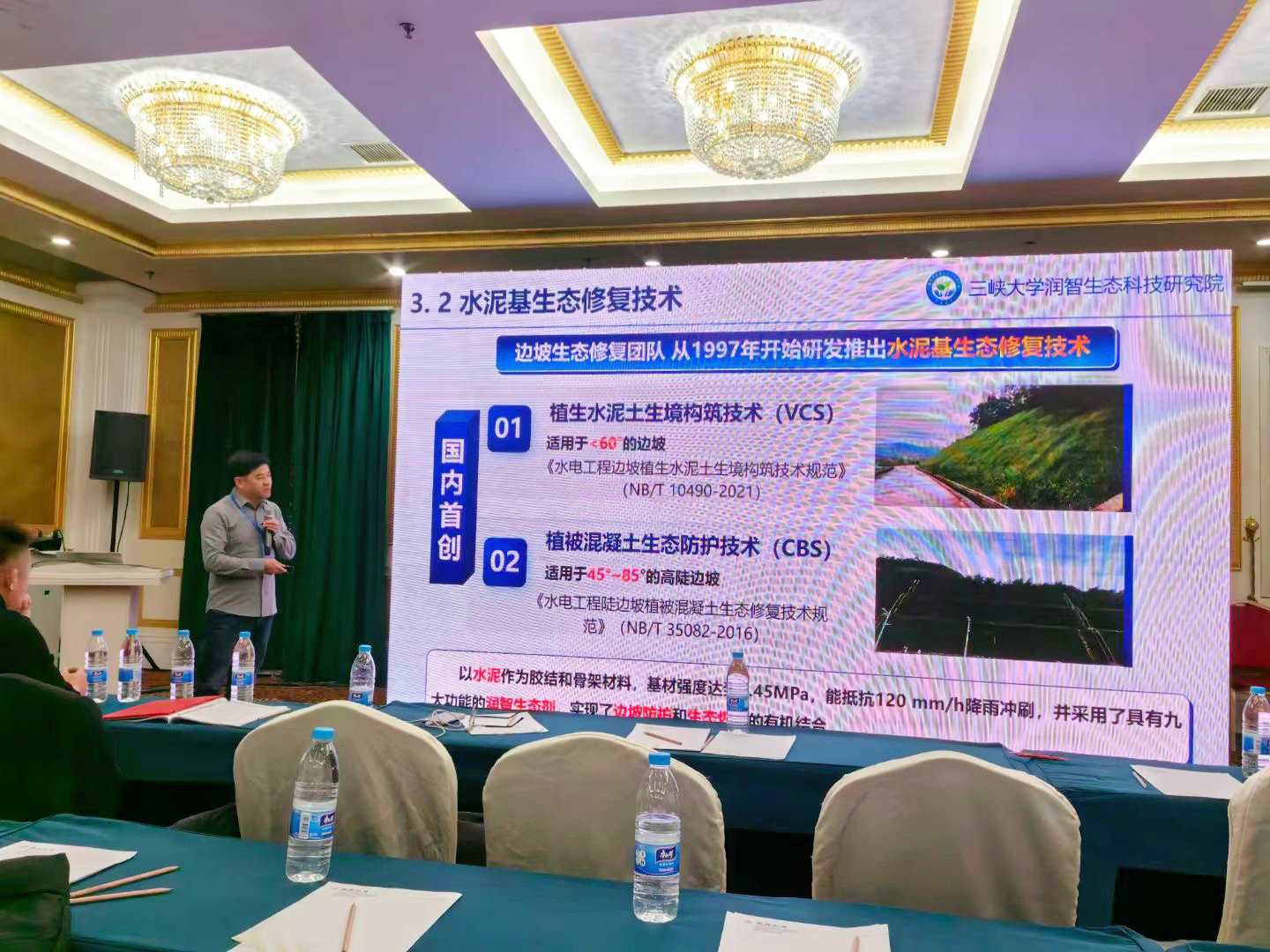 1736927627223077855.jpg 微信圖片_20250115144427.jpg